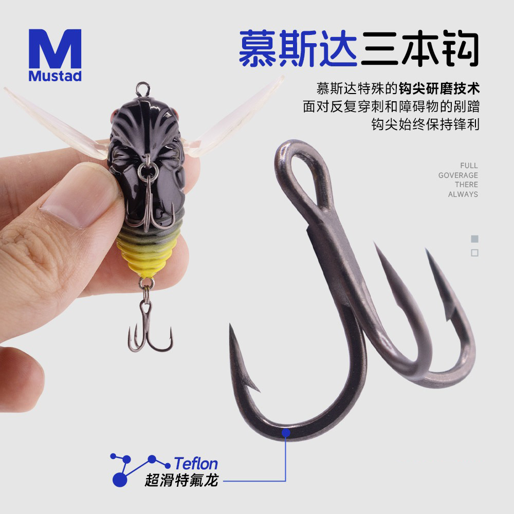 Umpan Pancing Cicada Topwater  - Fishing Lure Popper ulasan dan harga