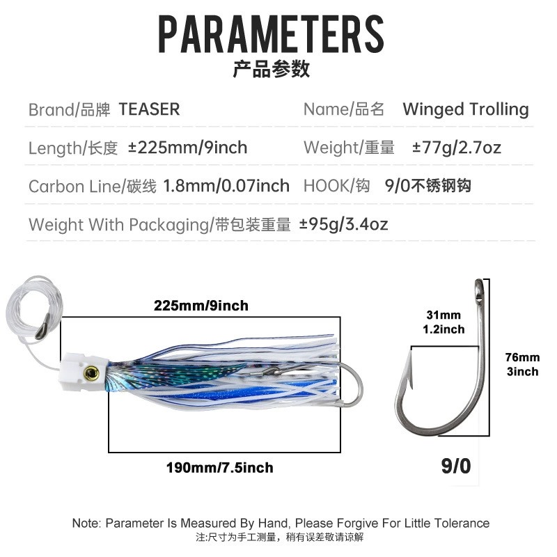1PC 77g225mm Umpan Pancing Tro - Fishing Lure Buzzbait ulasan dan harga